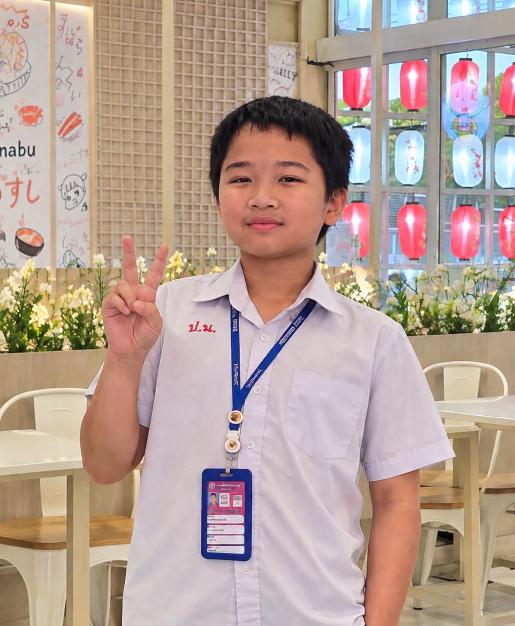 โรงเรียนปรีชานุศาสน์