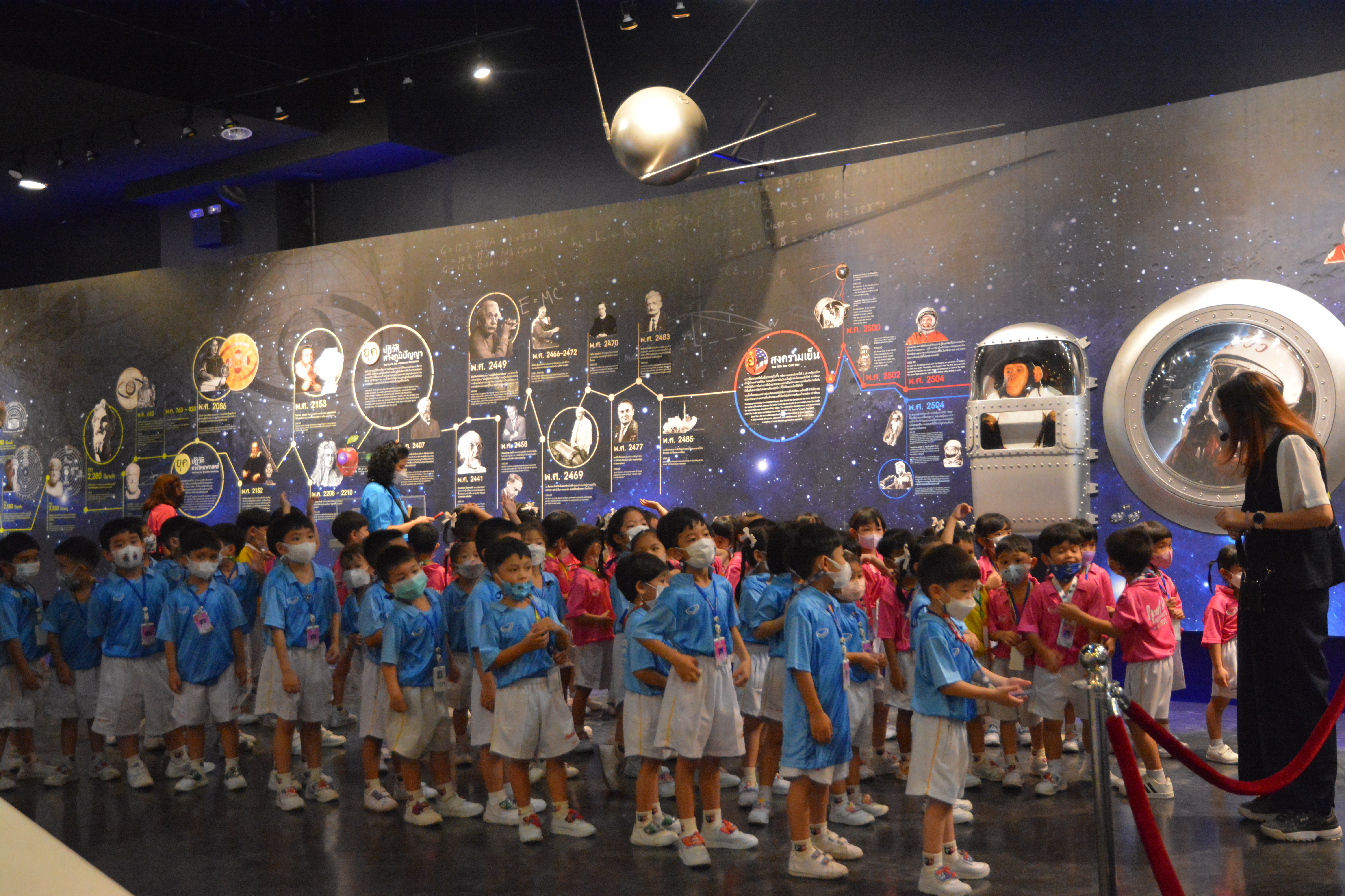 โรงเรียนปรีชานุศาสน์