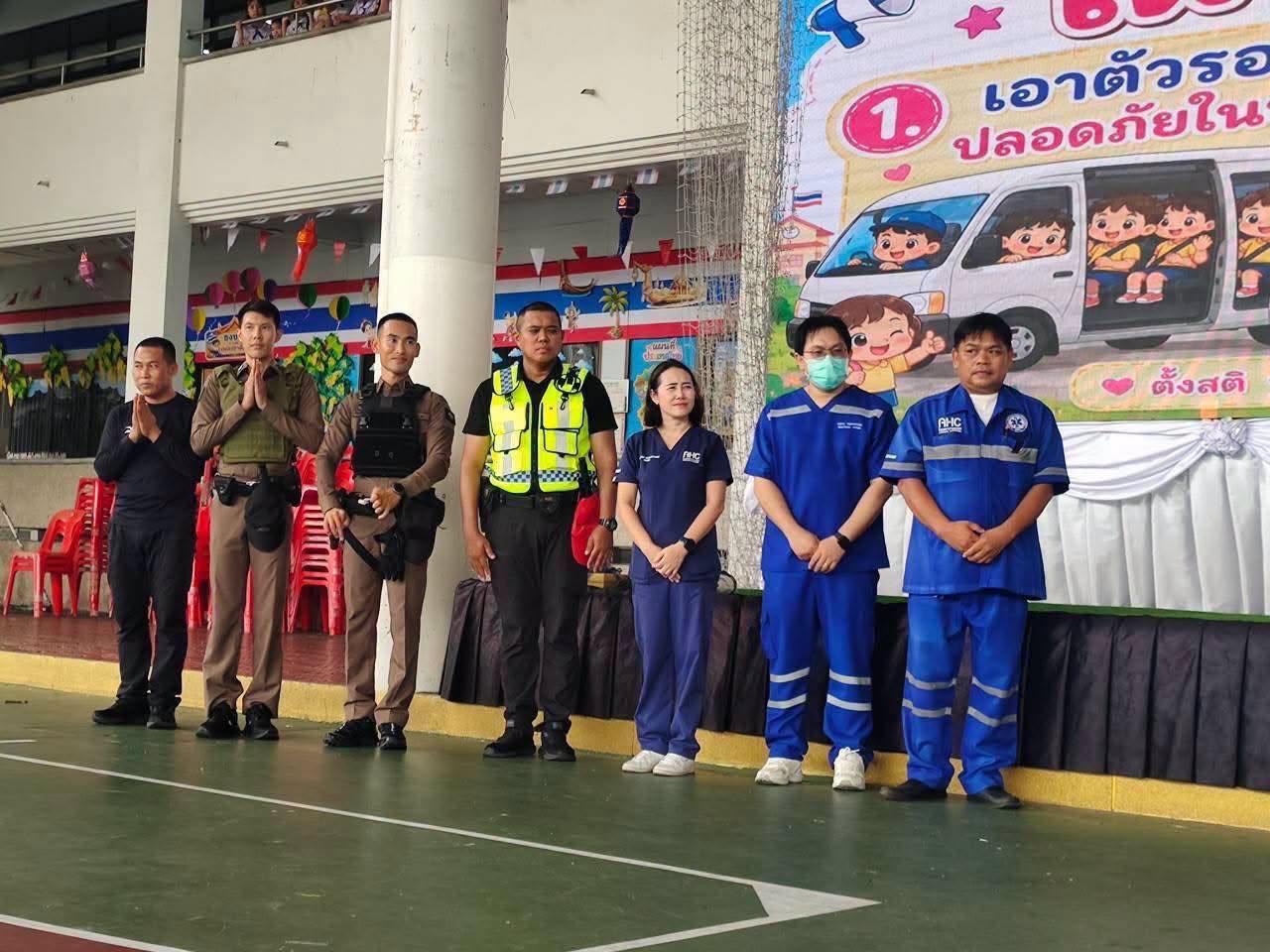 โรงเรียนปรีชานุศาสน์