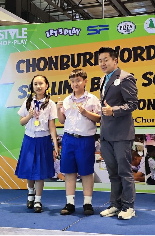 โรงเรียนปรีชานุศาสน์