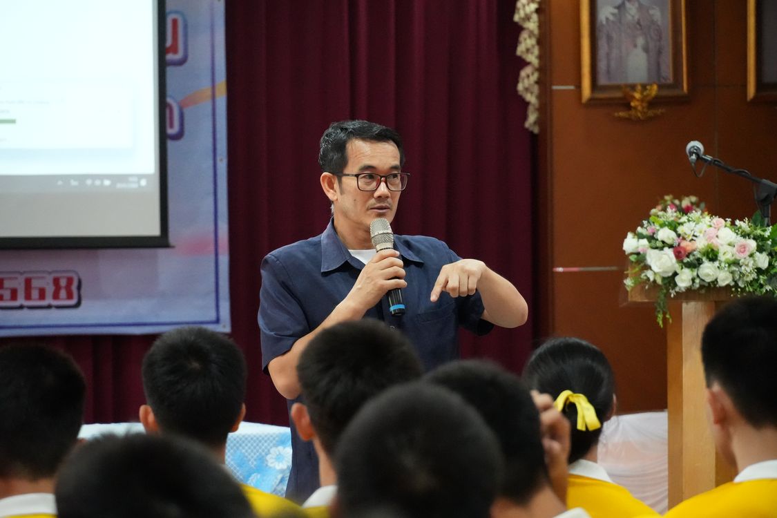 โรงเรียนปรีชานุศาสน์