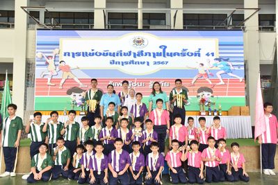 โรงเรียนปรีชานุศาสน์