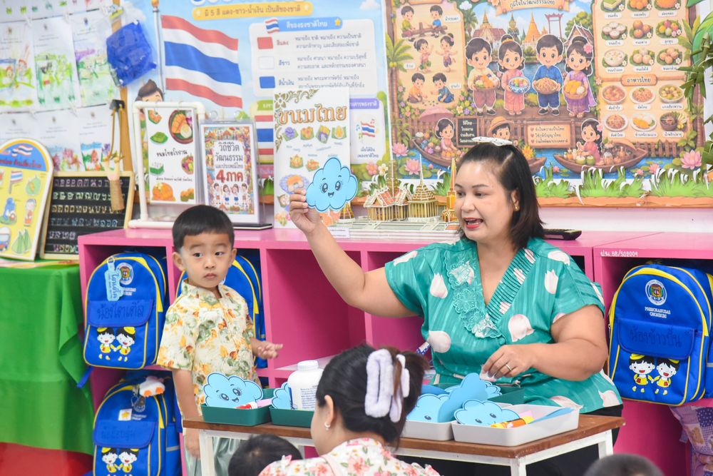 โรงเรียนปรีชานุศาสน์