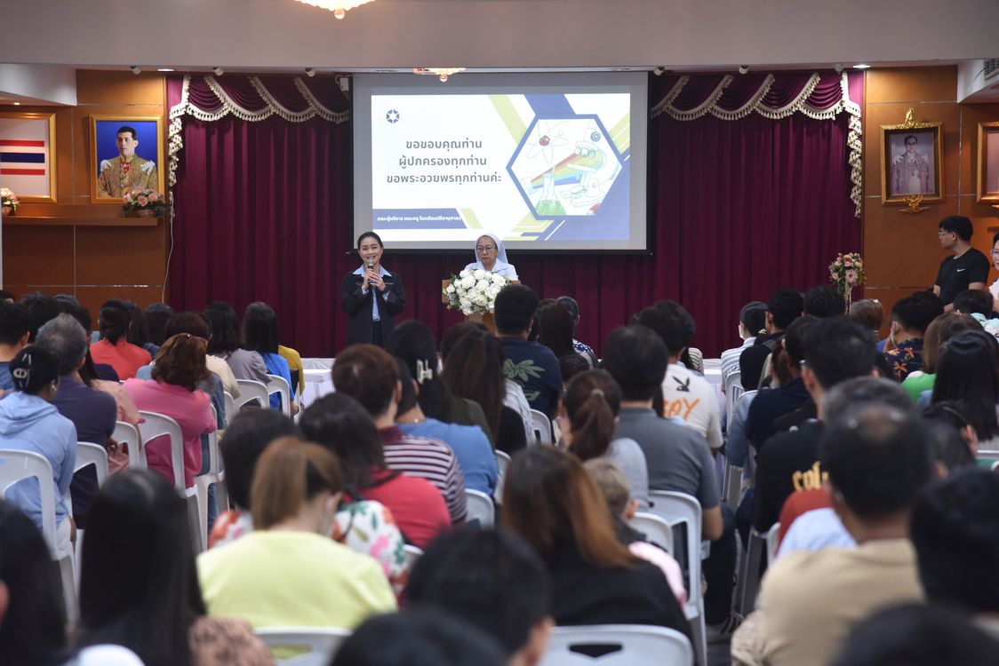 โรงเรียนปรีชานุศาสน์