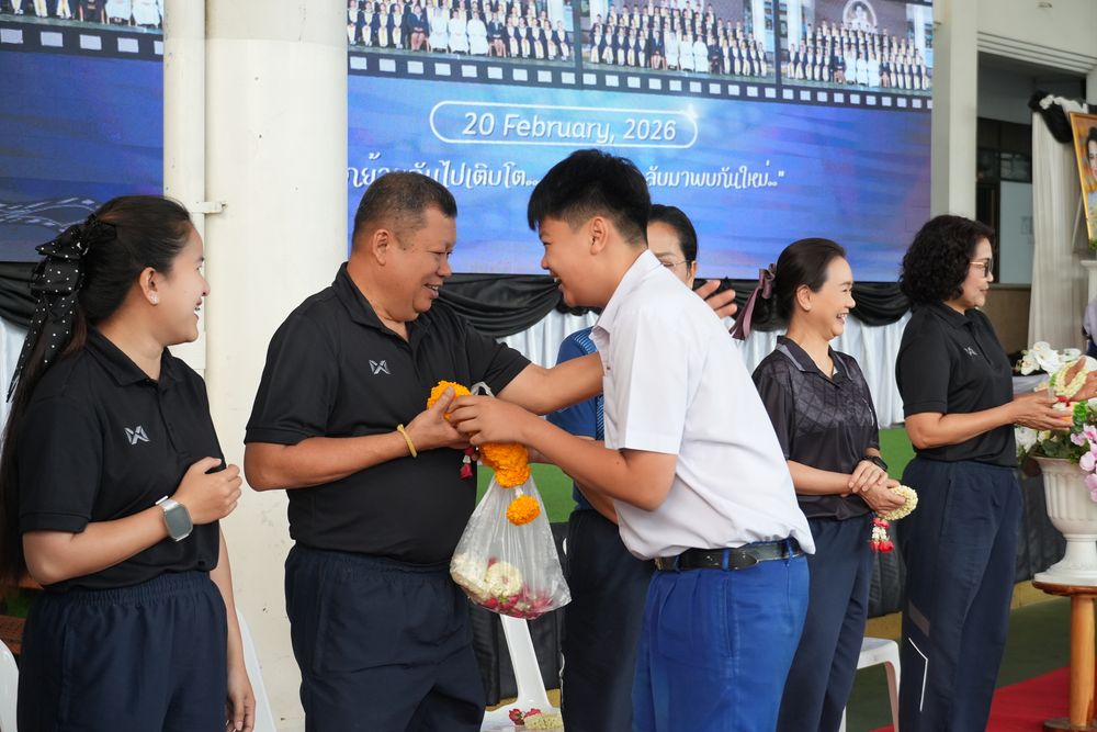 โรงเรียนปรีชานุศาสน์