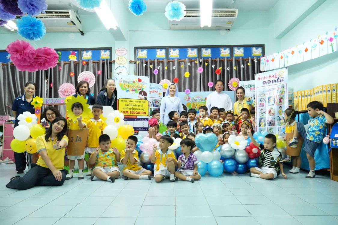 โรงเรียนปรีชานุศาสน์