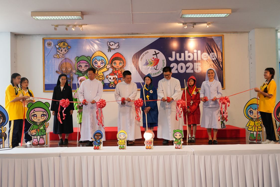 โรงเรียนปรีชานุศาสน์