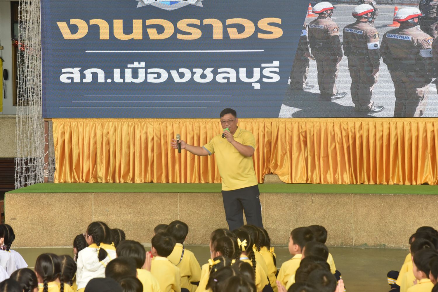 โรงเรียนปรีชานุศาสน์
