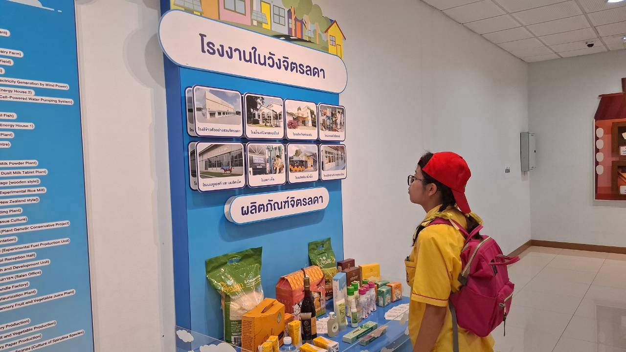 โรงเรียนปรีชานุศาสน์