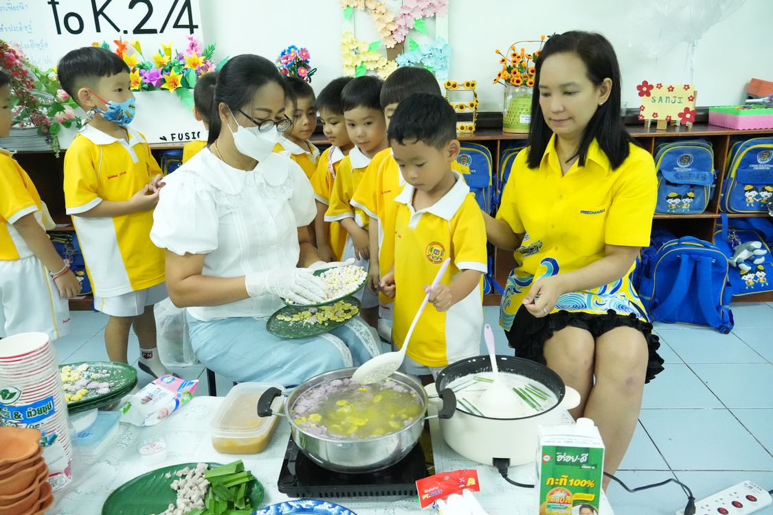 โรงเรียนปรีชานุศาสน์
