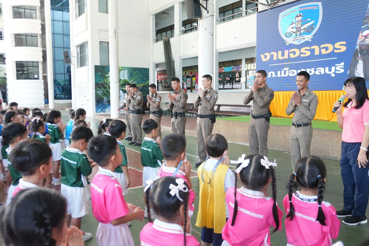 โรงเรียนปรีชานุศาสน์