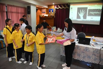 โรงเรียนปรีชานุศาสน์
