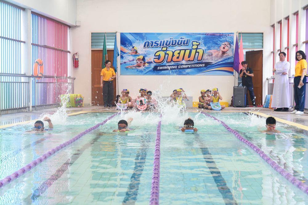 โรงเรียนปรีชานุศาสน์