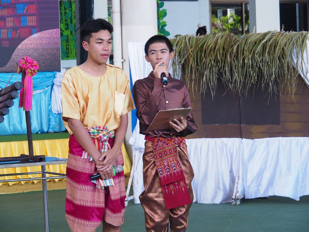 โรงเรียนปรีชานุศาสน์