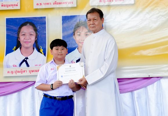 โรงเรียนปรีชานุศาสน์