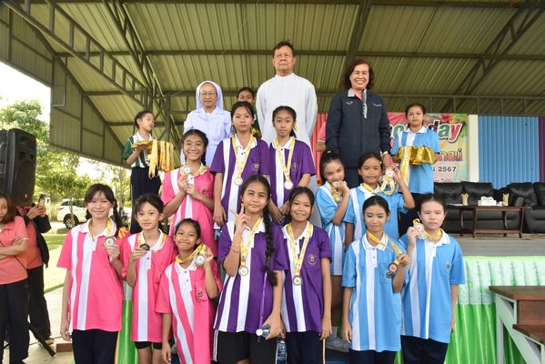 โรงเรียนปรีชานุศาสน์