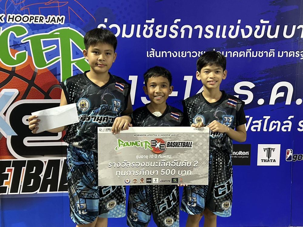โรงเรียนปรีชานุศาสน์