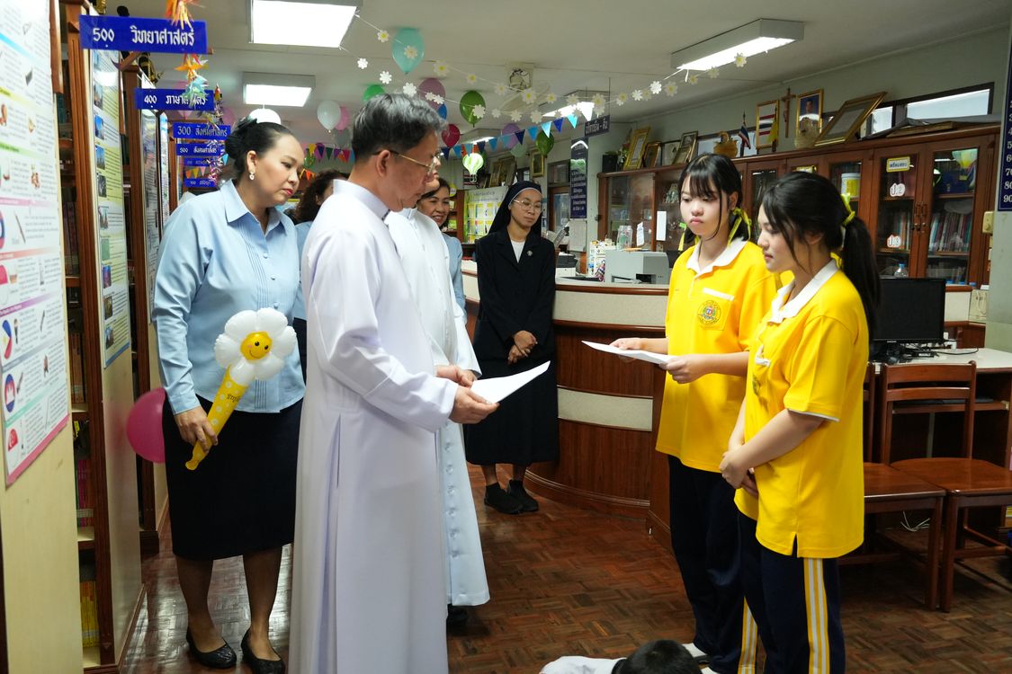 โรงเรียนปรีชานุศาสน์