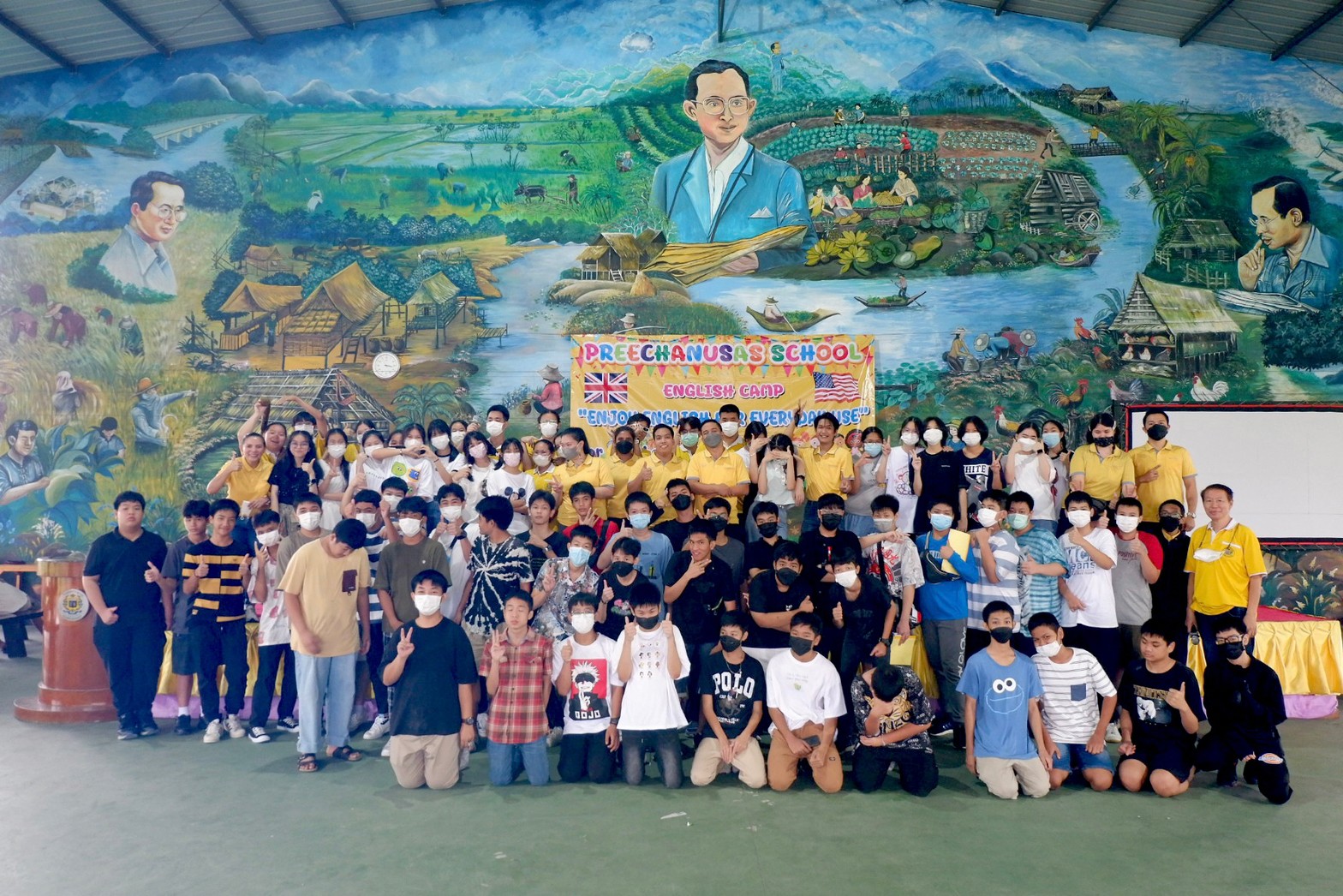 โรงเรียนปรีชานุศาสน์
