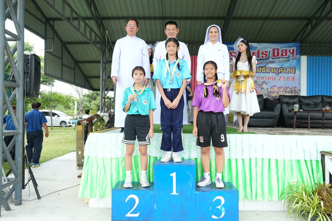 โรงเรียนปรีชานุศาสน์