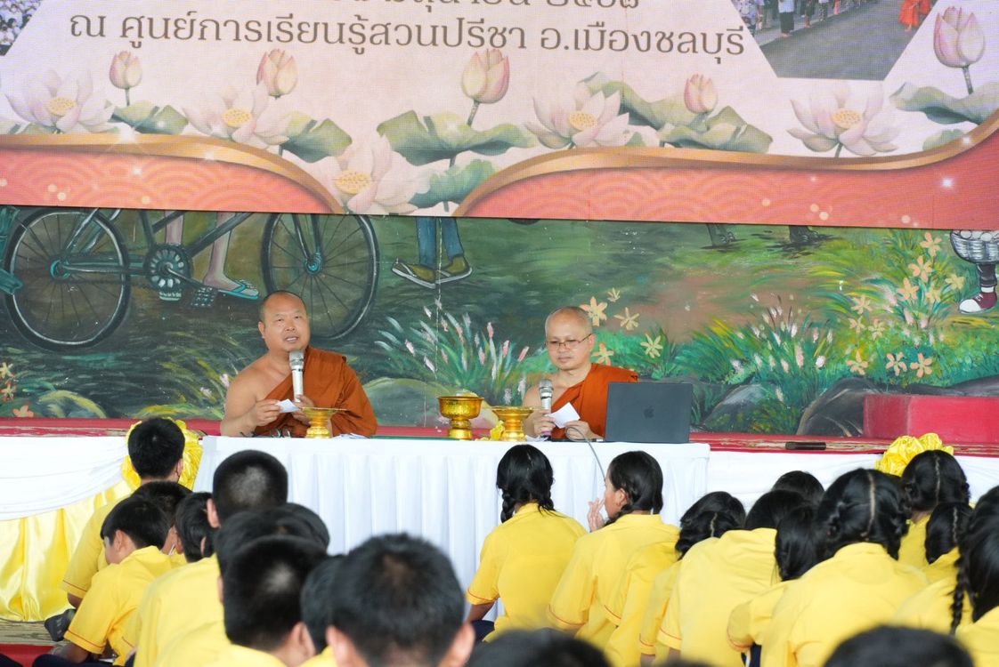 โรงเรียนปรีชานุศาสน์