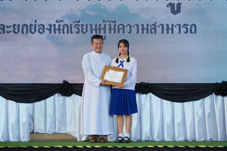 โรงเรียนปรีชานุศาสน์