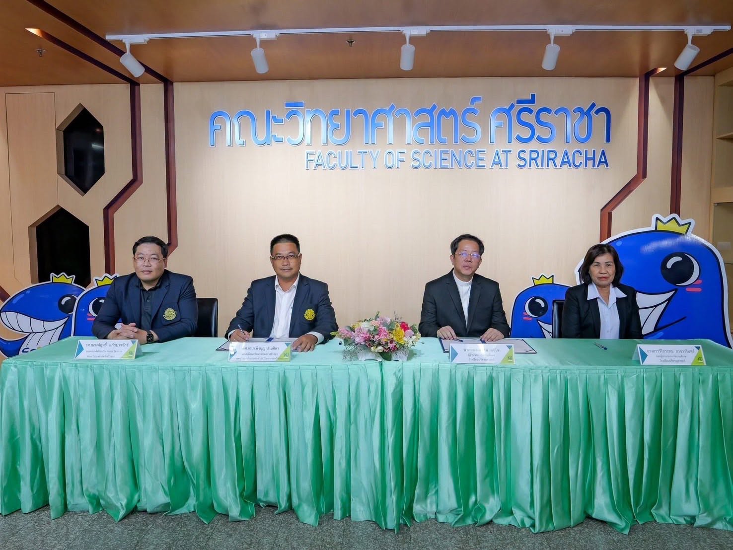 โรงเรียนปรีชานุศาสน์