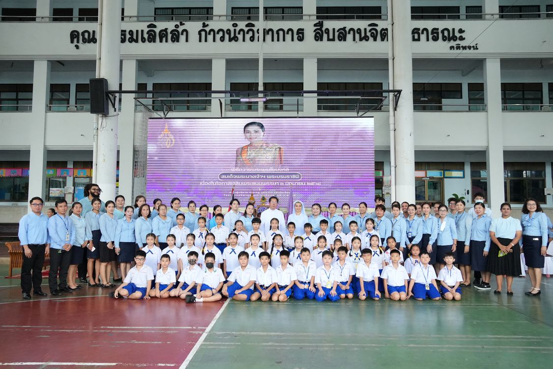 โรงเรียนปรีชานุศาสน์