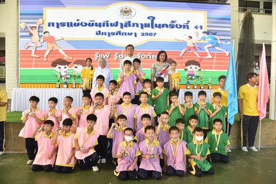 โรงเรียนปรีชานุศาสน์