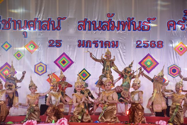 โรงเรียนปรีชานุศาสน์