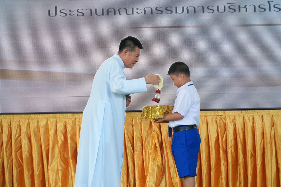 โรงเรียนปรีชานุศาสน์