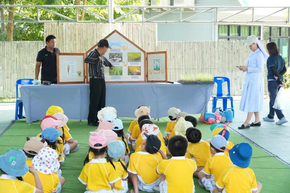โรงเรียนปรีชานุศาสน์