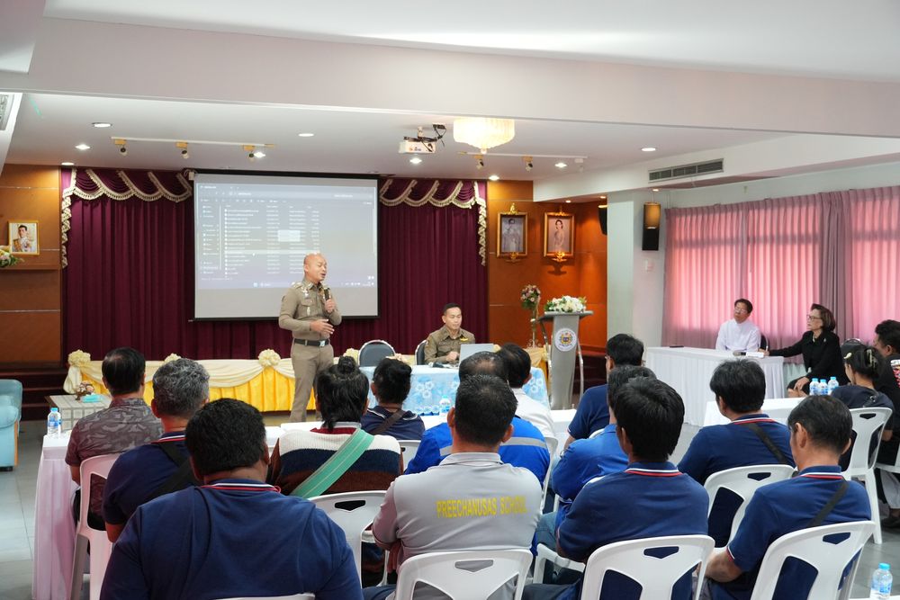 โรงเรียนปรีชานุศาสน์