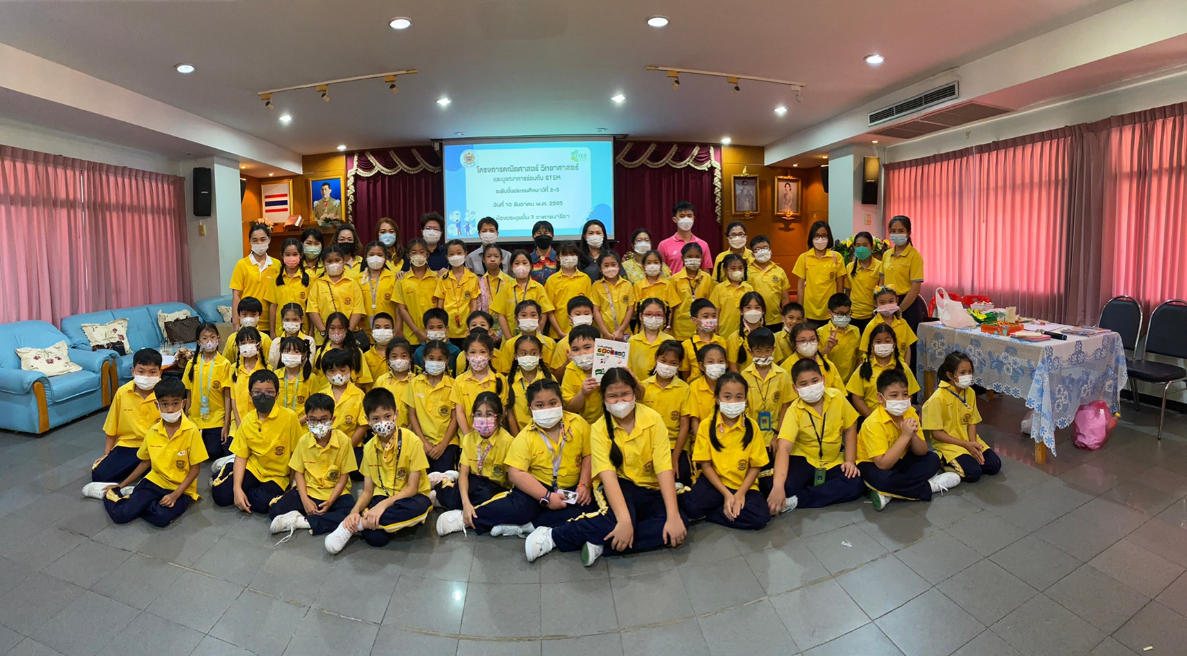 โรงเรียนปรีชานุศาสน์