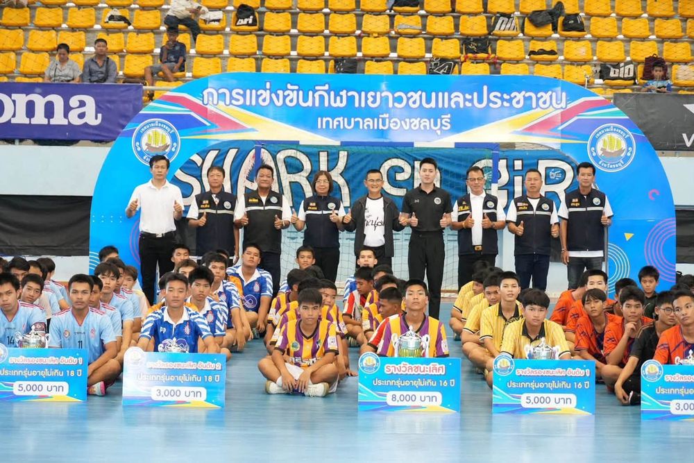 โรงเรียนปรีชานุศาสน์