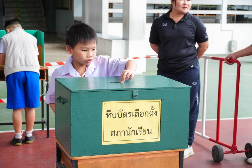 โรงเรียนปรีชานุศาสน์