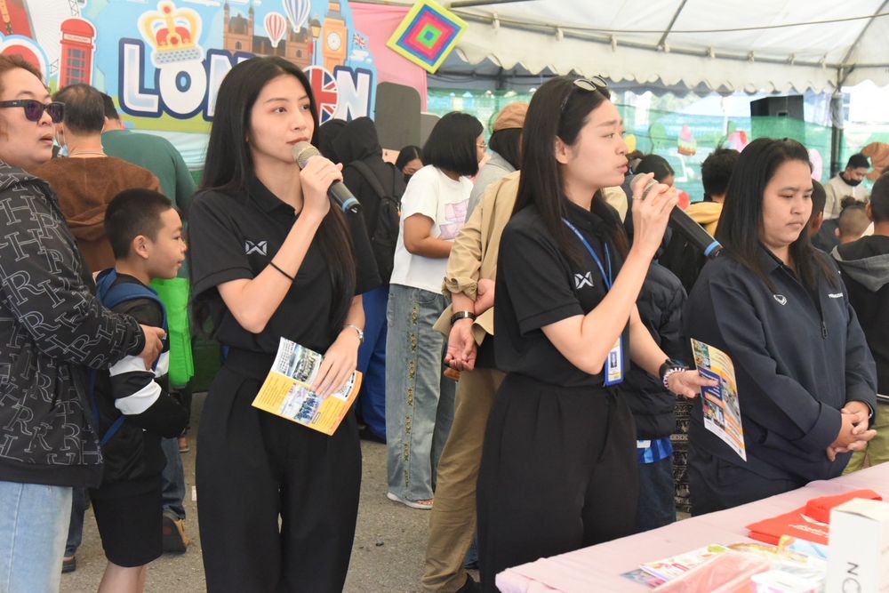 โรงเรียนปรีชานุศาสน์