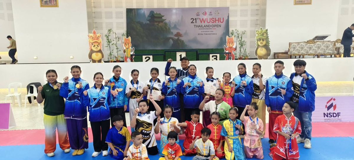 โรงเรียนปรีชานุศาสน์
