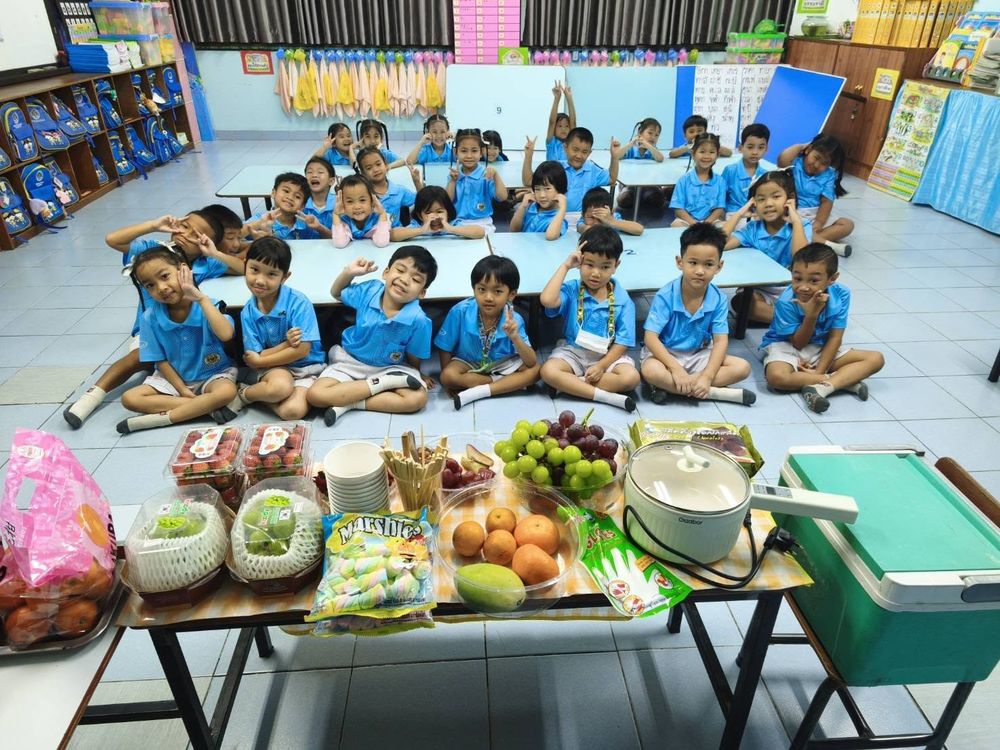 โรงเรียนปรีชานุศาสน์