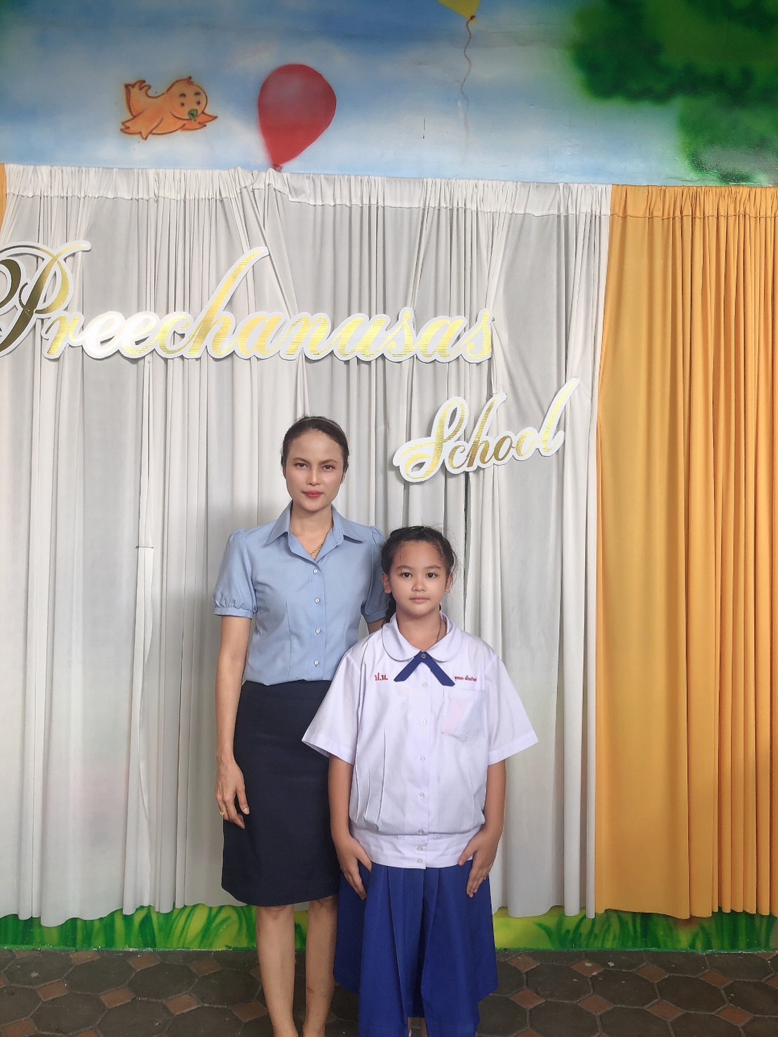 โรงเรียนปรีชานุศาสน์