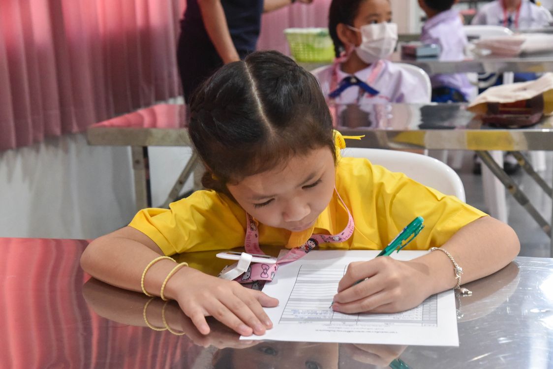 โรงเรียนปรีชานุศาสน์