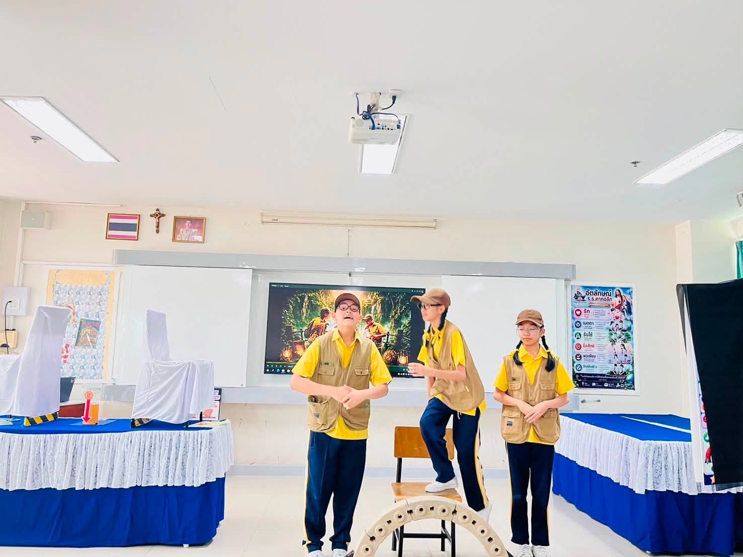 โรงเรียนปรีชานุศาสน์