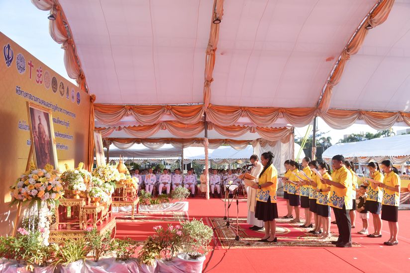 โรงเรียนปรีชานุศาสน์