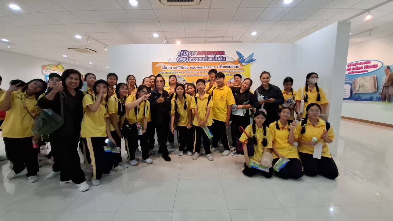 โรงเรียนปรีชานุศาสน์