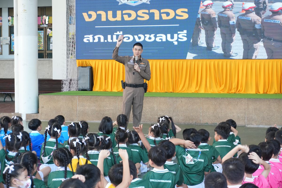 โรงเรียนปรีชานุศาสน์