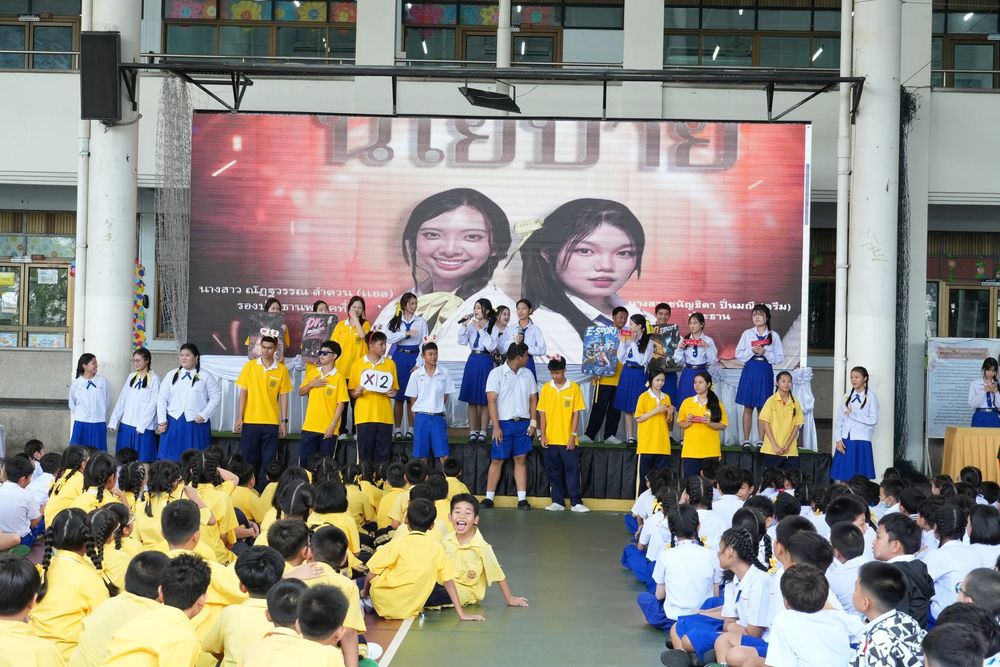 โรงเรียนปรีชานุศาสน์