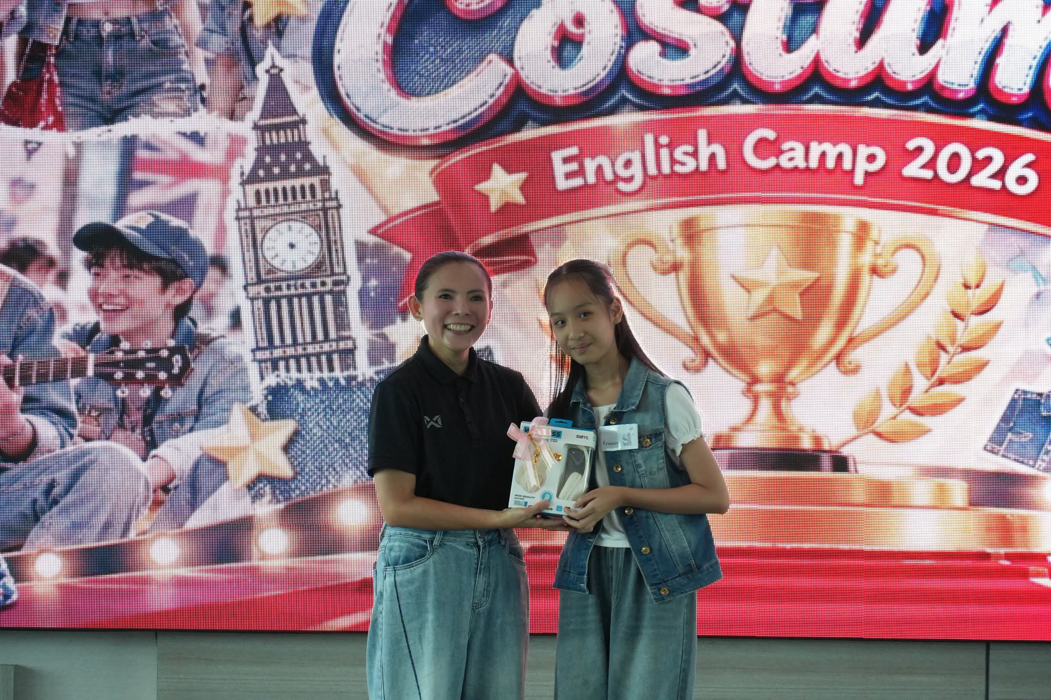 โรงเรียนปรีชานุศาสน์