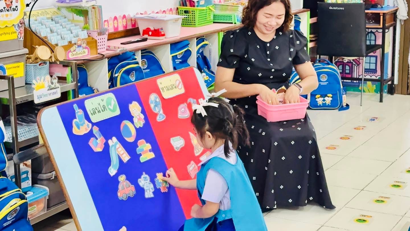 โรงเรียนปรีชานุศาสน์
