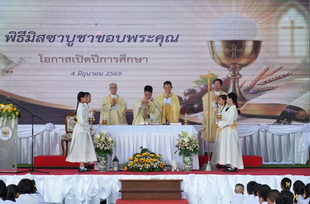 โรงเรียนปรีชานุศาสน์