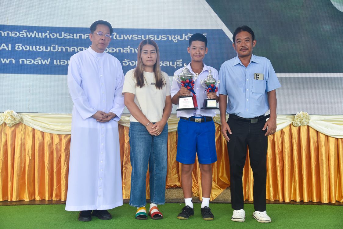 โรงเรียนปรีชานุศาสน์